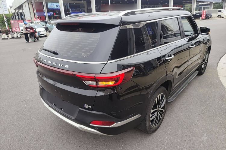 Used BAIC Changhe Q7 2018 1.5T CVT Comfort Model Rear Right 45 Deg