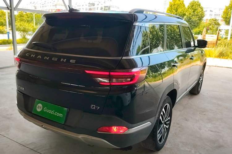 Used BAIC Changhe Q7 2018 1.5T CVT Comfort Model Rear Right 45 Deg