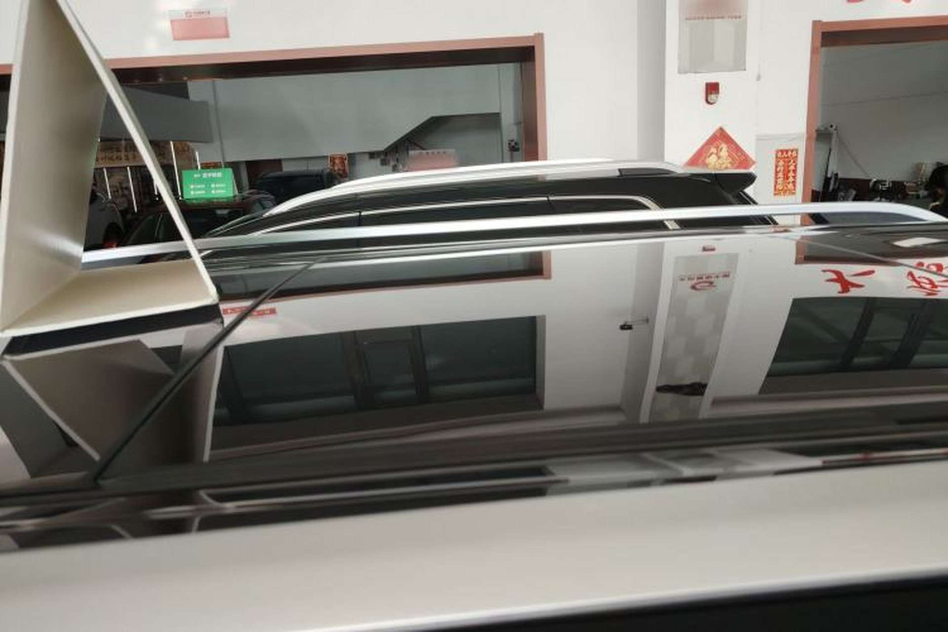 Used BAIC Changhe Q7 2018 1.5T CVT Elite Model Roof