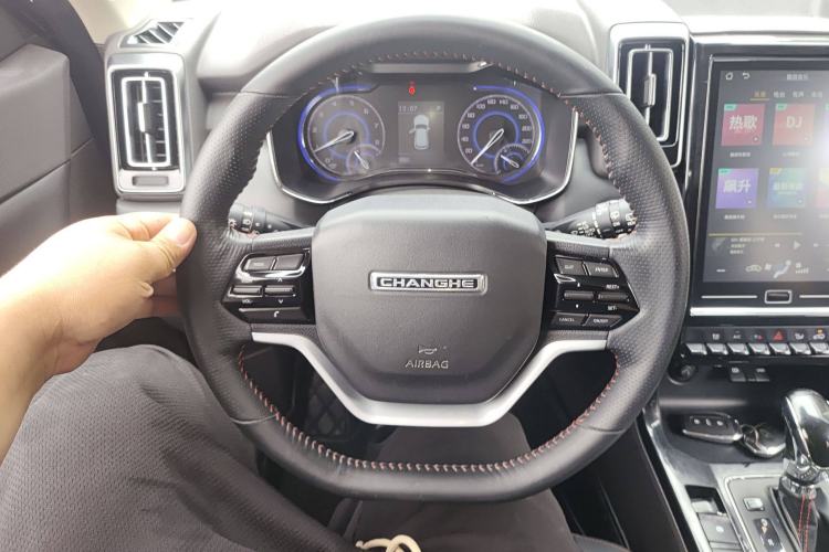Used BAIC Changhe Q7 2018 1.5T CVT Comfort Model Steering Wheel