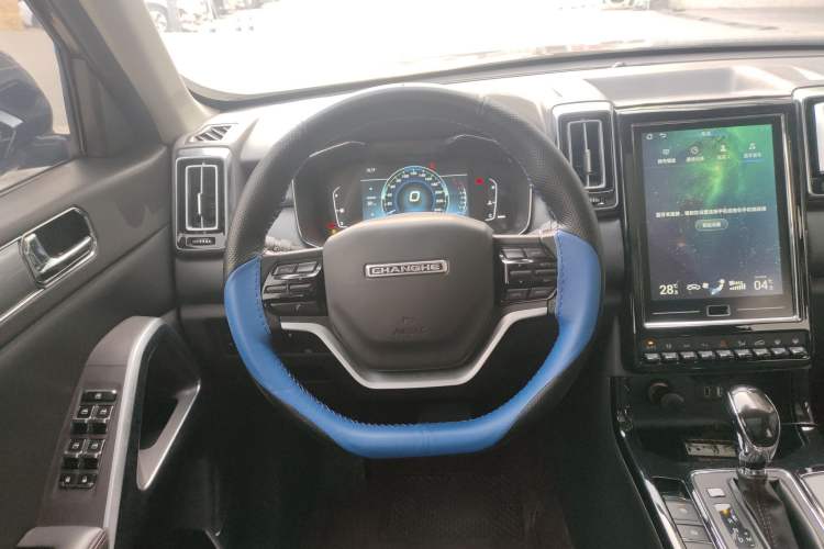 Used BAIC Changhe Q7 2018 1.5T CVT Elite Model Steering Wheel