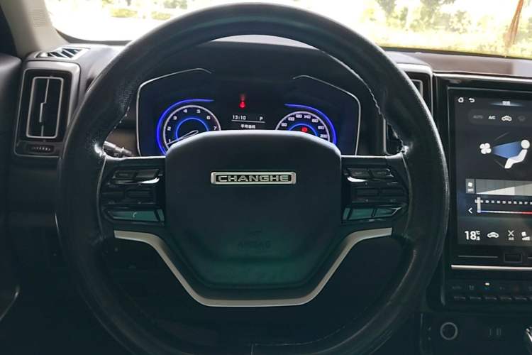 Used BAIC Changhe Q7 2018 1.5T CVT Comfort Model Steering Wheel
