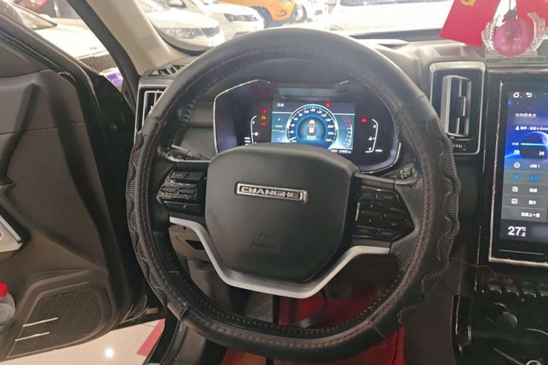 Used BAIC Changhe Q7 2018 1.5T CVT Elite Model Steering Wheel