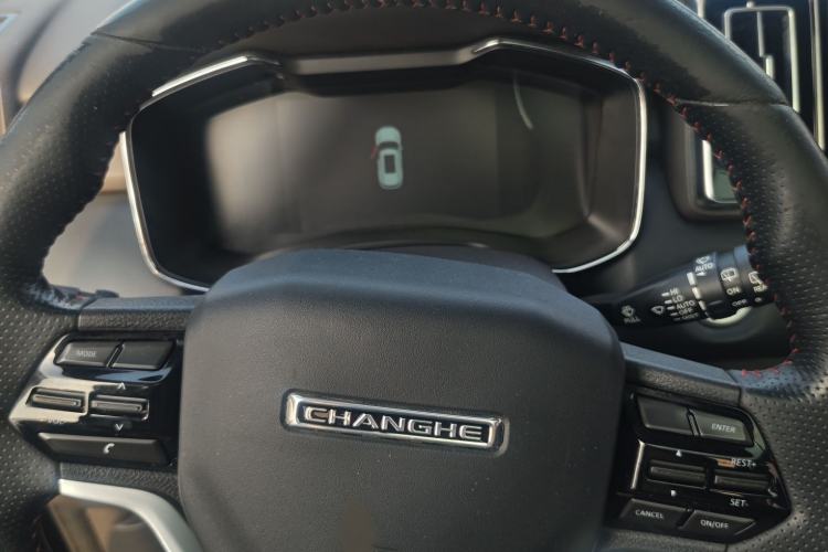 Used BAIC Changhe Q7 2018 1.5T CVT Elite Model Steering Wheel