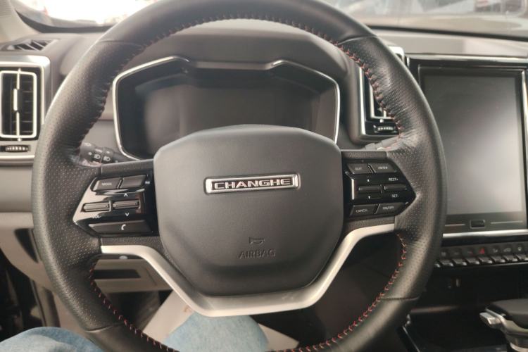 Used BAIC Changhe Q7 2018 1.5T CVT Elite Model Steering Wheel
