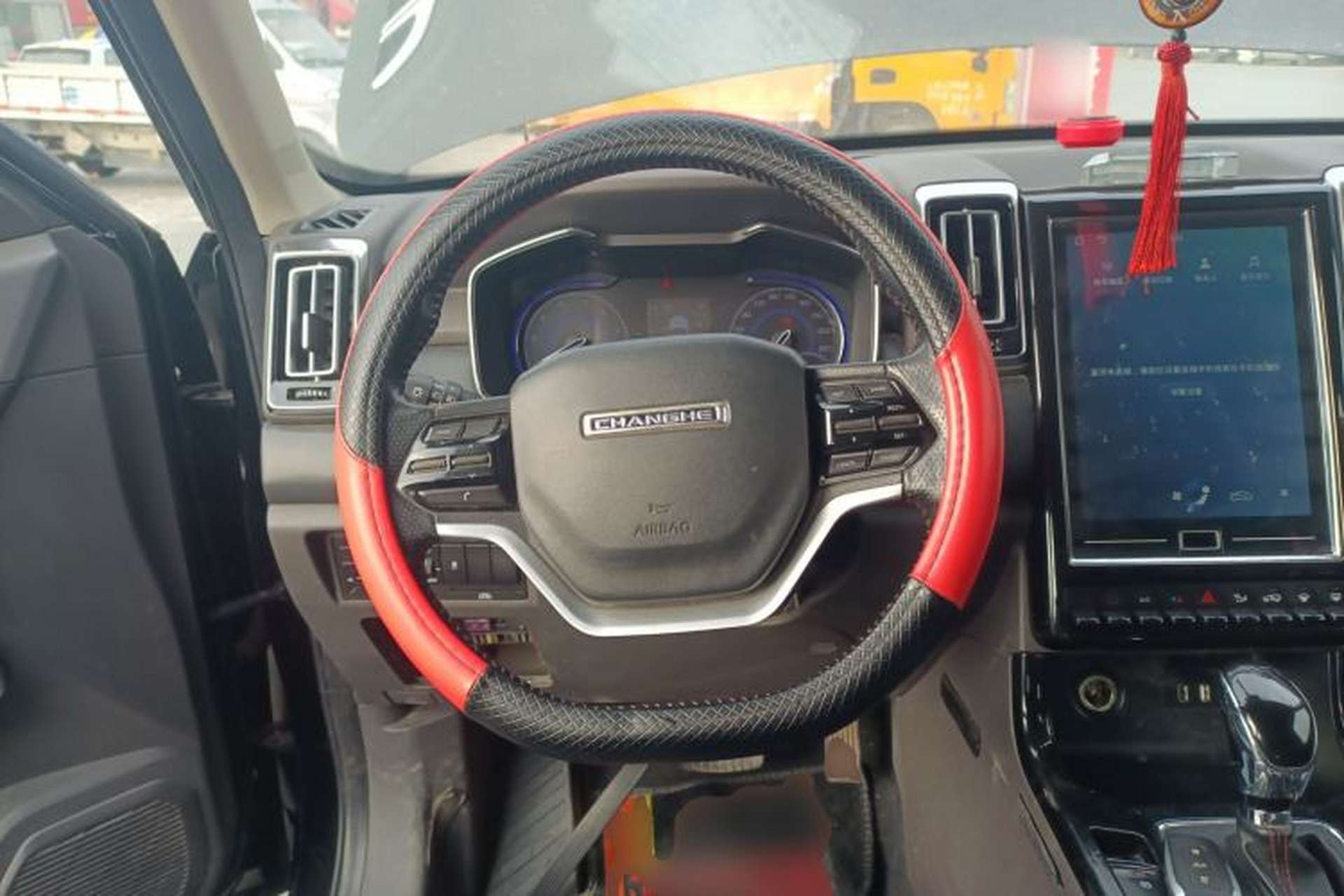 Used BAIC Changhe Q7 2018 1.5T CVT Comfort Model Steering Wheel