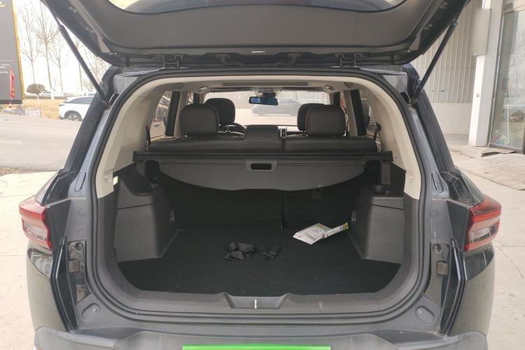 Used BAIC Changhe Q7 2018 1.5T CVT Elite Model Trunk