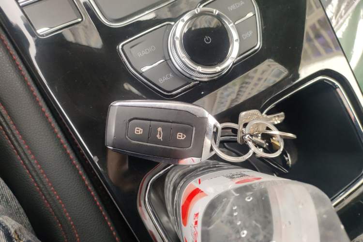 Used BAIC Changhe Q7 2018 1.5T CVT Elite Model Vehicle Key