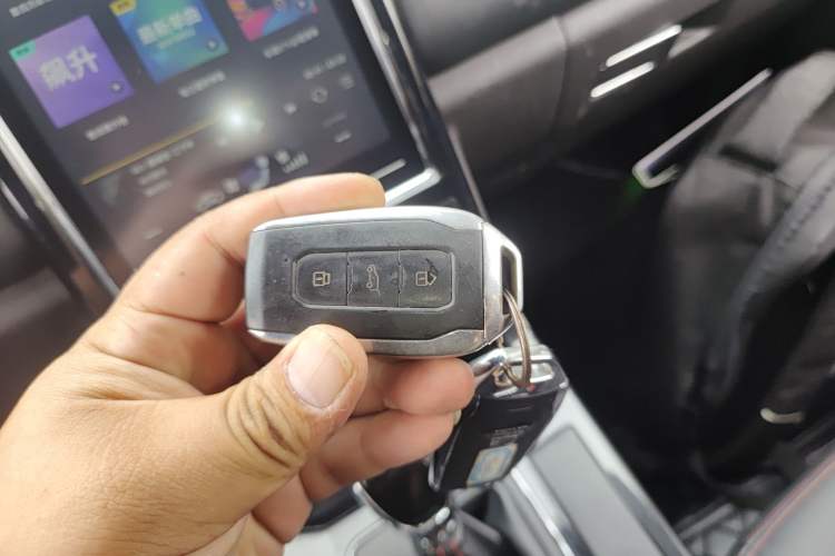 Used BAIC Changhe Q7 2018 1.5T CVT Comfort Model Vehicle Key