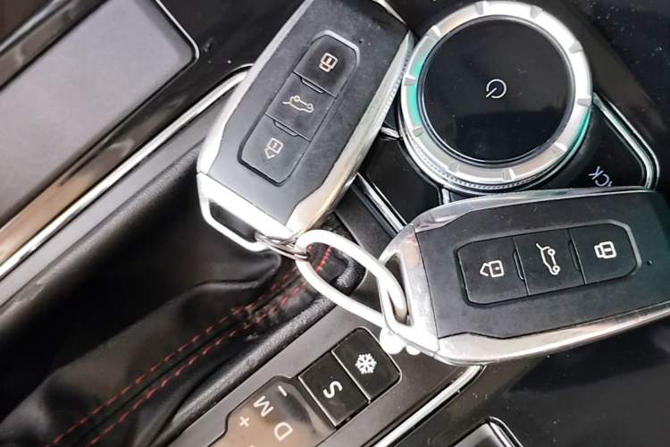 Used BAIC Changhe Q7 2018 1.5T CVT Comfort Model Vehicle Key