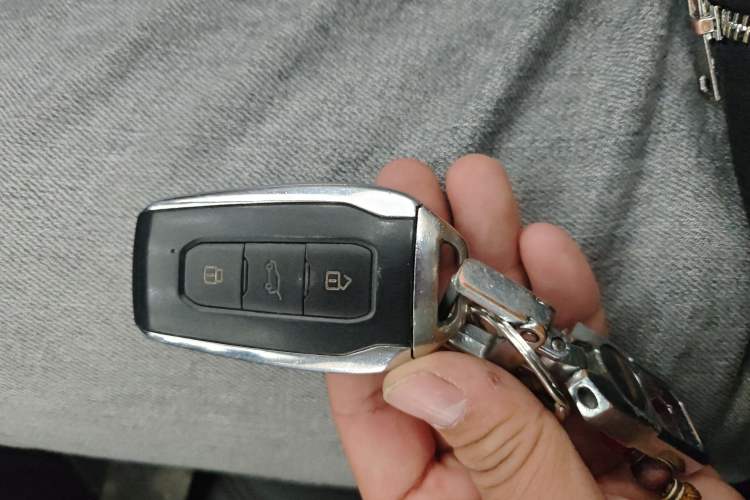 Used BAIC Changhe Q7 2018 1.5T CVT Elite Model Vehicle Key