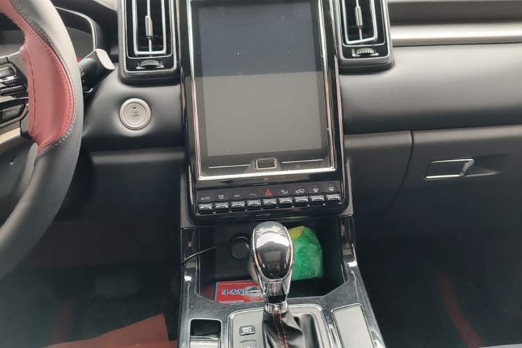 Used BAIC Changhe Q7 2018 1.5T CVT Elite Model Audio And AC Panel