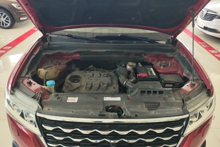 Used BAIC Changhe Q7 2018 1.5T CVT Elite Model Engine Bay
