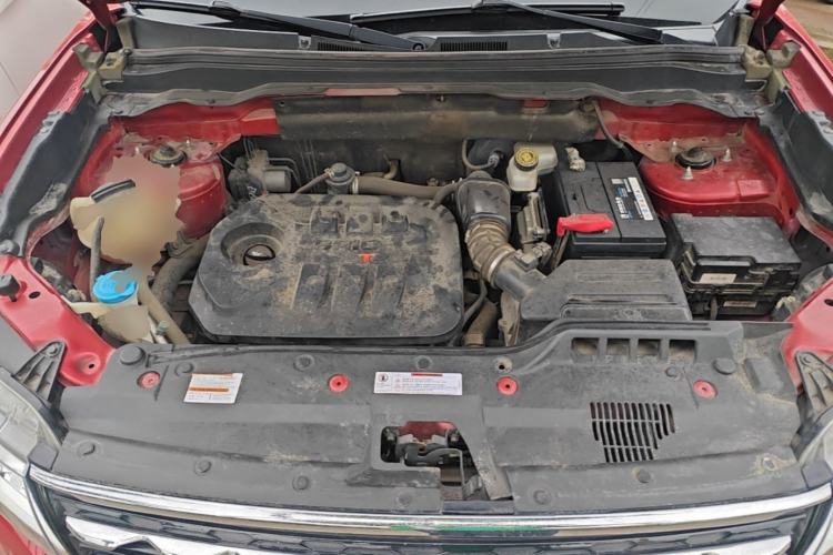 Used BAIC Changhe Q7 2018 1.5T CVT Elite Model Engine Bay