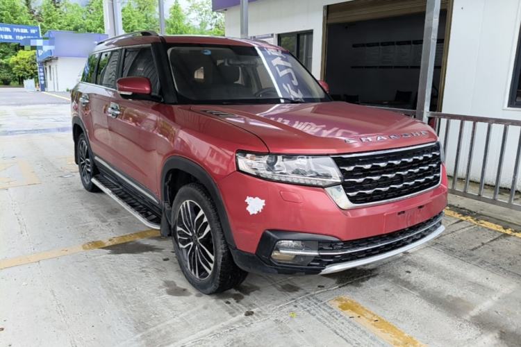 Used BAIC Changhe Q7 2018 1.5T CVT Elite Model Exterior 1