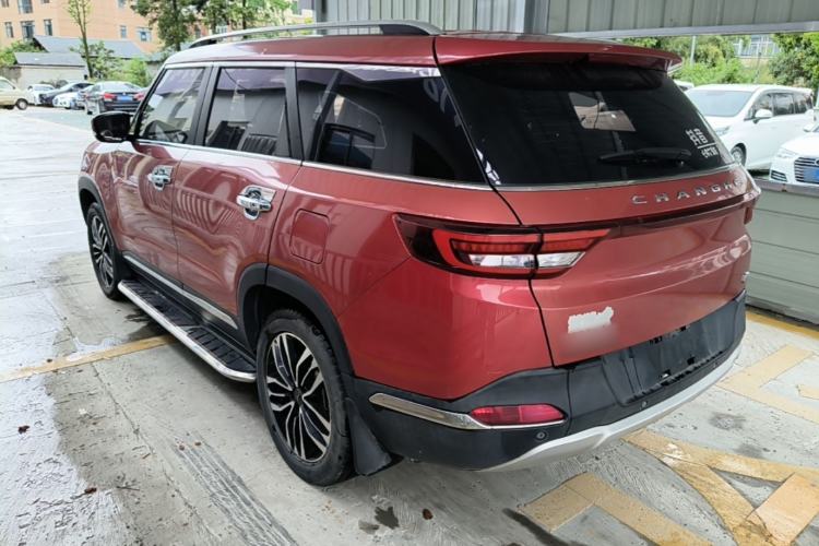 Used BAIC Changhe Q7 2018 1.5T CVT Elite Model Exterior 2
