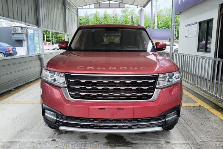 Used BAIC Changhe Q7 2018 1.5T CVT Elite Model Front
