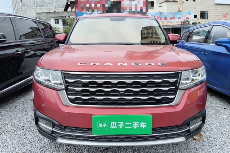 Used BAIC Changhe Q7 2018 1.5T CVT Elite Model Front