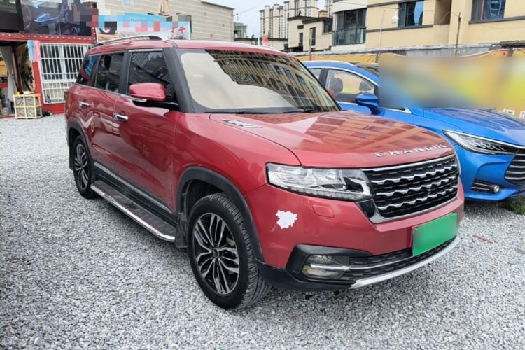 Used BAIC Changhe Q7 2018 1.5T CVT Elite Model Front Right 45 Deg