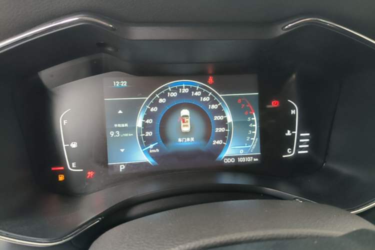 Used BAIC Changhe Q7 2018 1.5T CVT Elite Model Instrument Cluster