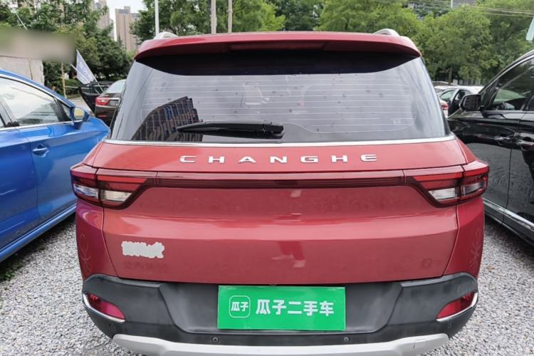 Used BAIC Changhe Q7 2018 1.5T CVT Elite Model Rear