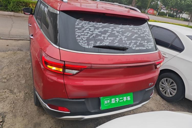 Used BAIC Changhe Q7 2018 1.5T CVT Elite Model Rear