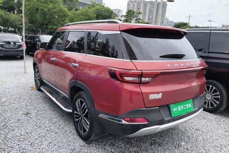 Used BAIC Changhe Q7 2018 1.5T CVT Elite Model Rear Left 45 Deg
