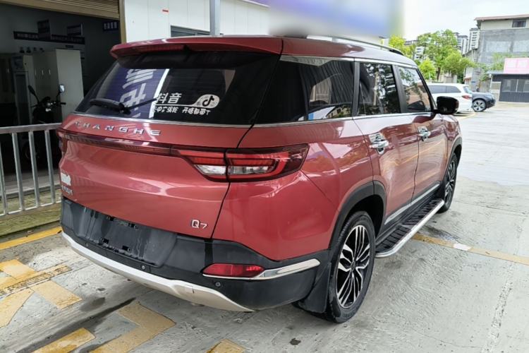 Used BAIC Changhe Q7 2018 1.5T CVT Elite Model Rear Right 45 Deg
