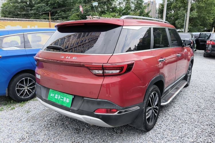 Used BAIC Changhe Q7 2018 1.5T CVT Elite Model Rear Right 45 Deg
