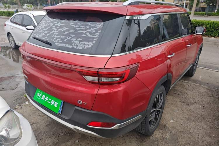 Used BAIC Changhe Q7 2018 1.5T CVT Elite Model Rear Right 45 Deg