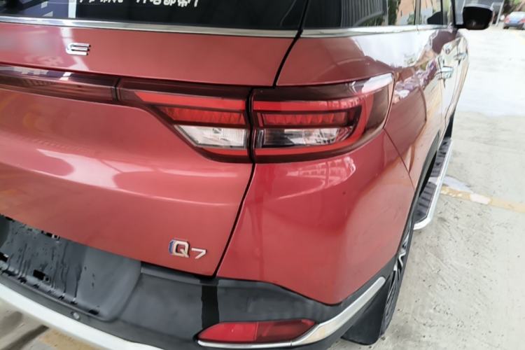 Used BAIC Changhe Q7 2018 1.5T CVT Elite Model Right Rear Taillight
