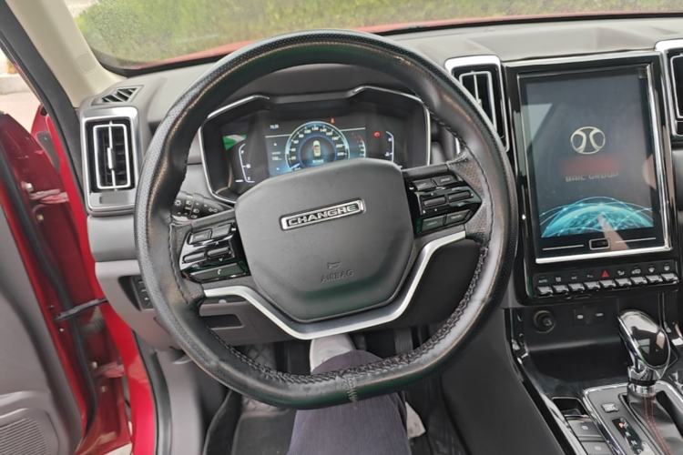 Used BAIC Changhe Q7 2018 1.5T CVT Elite Model Steering Wheel