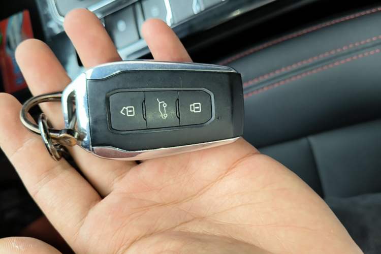 Used BAIC Changhe Q7 2018 1.5T CVT Elite Model Vehicle Key