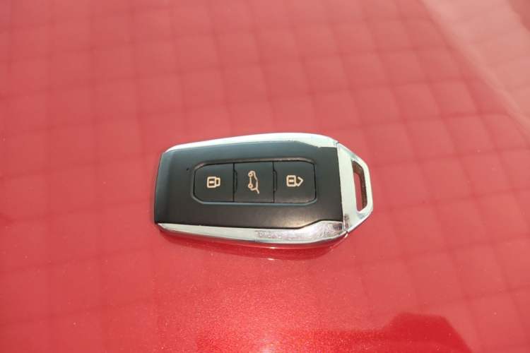 Used BAIC Changhe Q7 2018 1.5T CVT Elite Model Vehicle Key