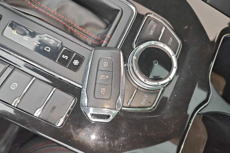Used BAIC Changhe Q7 2018 1.5T CVT Elite Model Vehicle Key