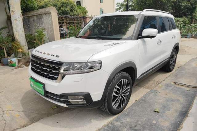 Used BAIC Changhe Q7 2018 1.5T CVT Elite Model