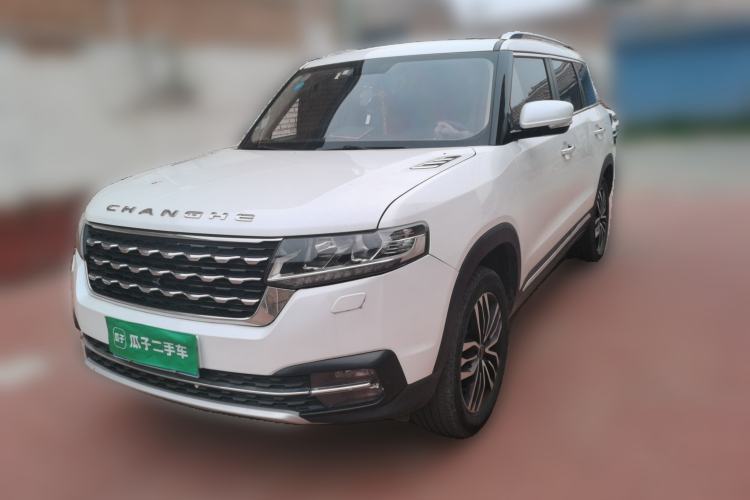 Used BAIC Changhe Q7 2018 1.5T CVT Comfort Model Guazi used car, China used car export, Used car for sale, Used  cars, Cheapest cars for sale
