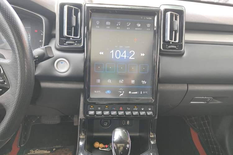 Used BAIC Changhe Q7 2018 1.5T CVT Elite Model Audio And AC Panel