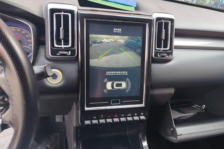 Used BAIC Changhe Q7 2018 1.5T CVT Comfort Model Audio And AC Panel