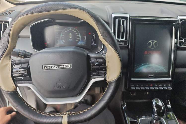 Used BAIC Changhe Q7 2018 1.5T CVT Elite Model Audio And AC Panel