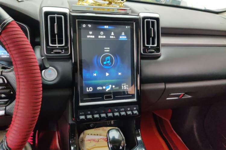 Used BAIC Changhe Q7 2018 1.5T CVT Elite Model Audio And AC Panel