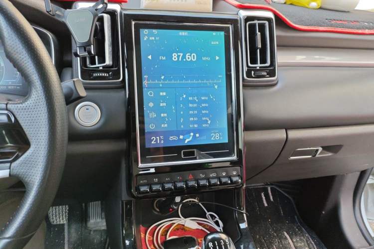 Used BAIC Changhe Q7 2018 1.5T Manual Elite Edition Audio And AC Panel