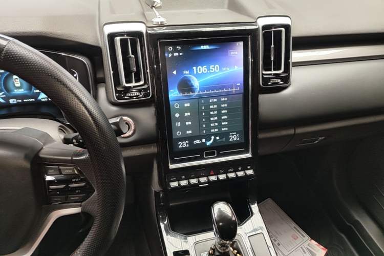 Used BAIC Changhe Q7 2018 1.5T CVT Elite Model Audio And AC Panel