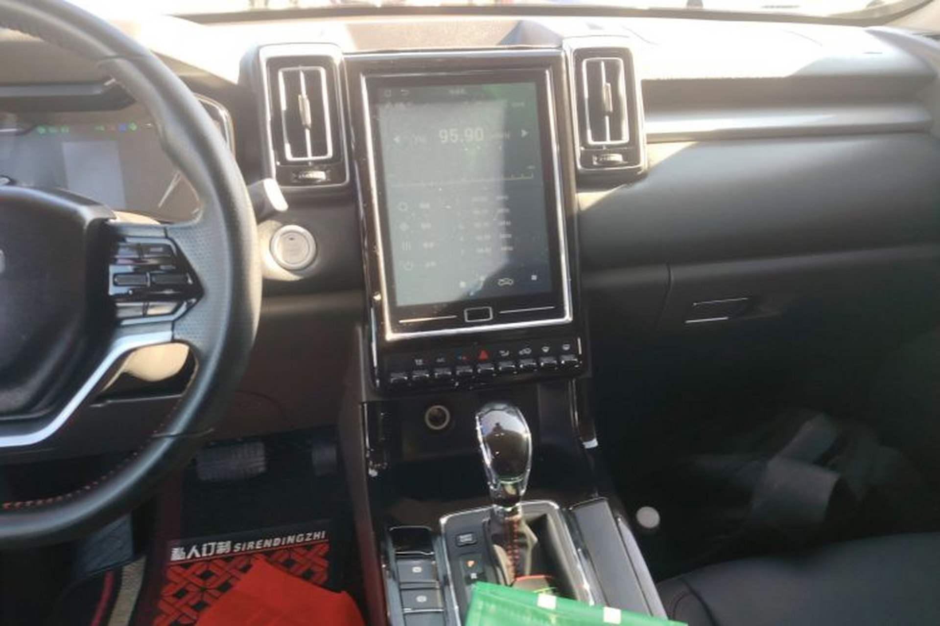 Used BAIC Changhe Q7 2018 1.5T CVT Comfort Model Audio And AC Panel