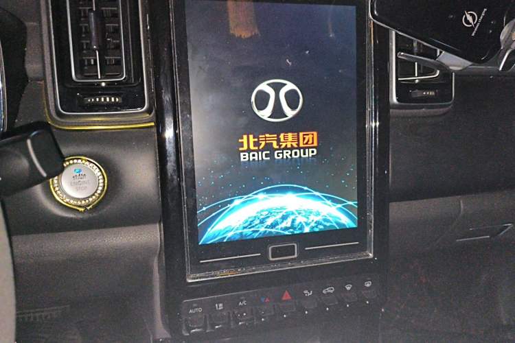 Used BAIC Changhe Q7 2018 1.5T CVT Elite Model Audio And AC Panel