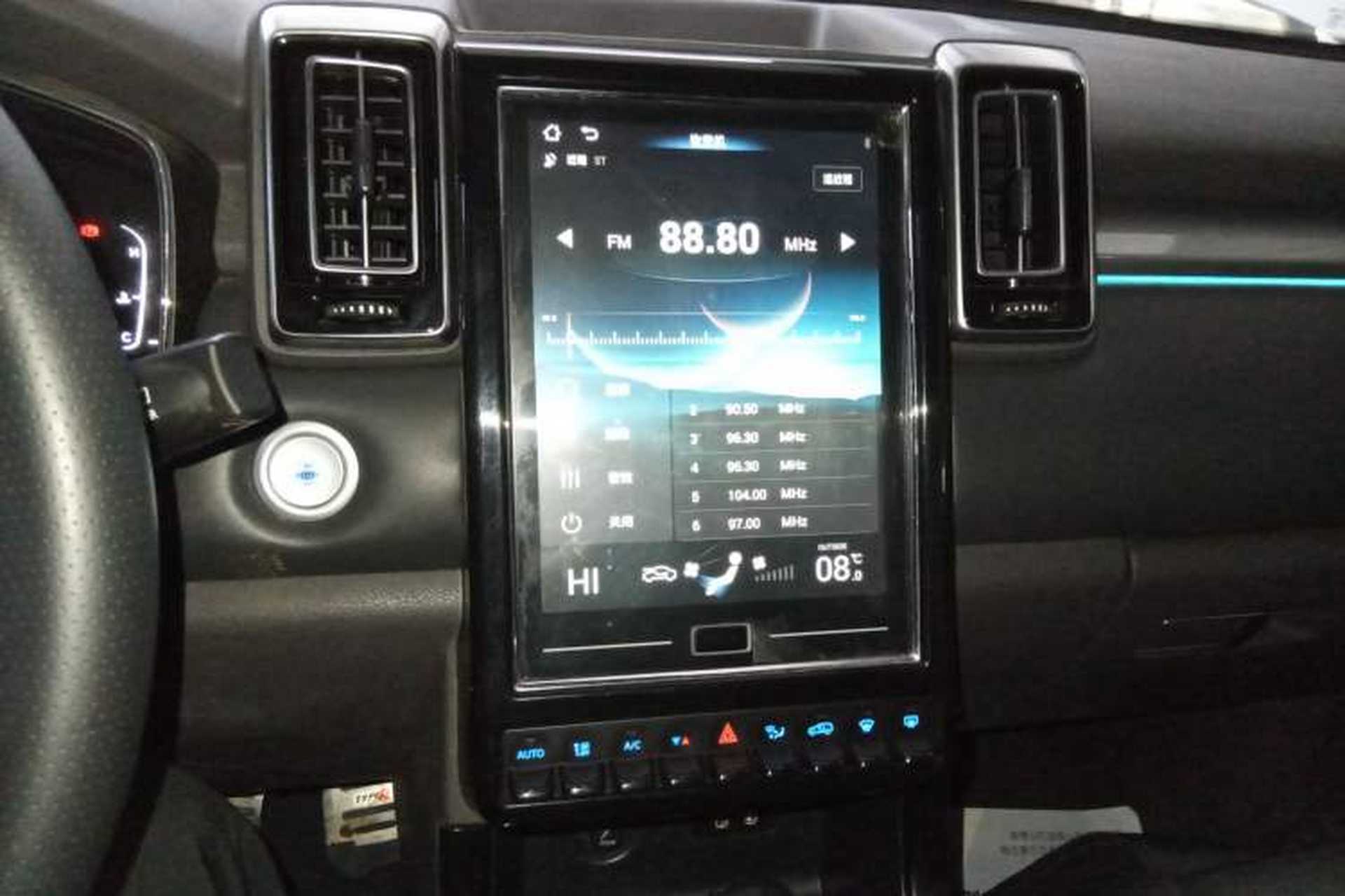 Used BAIC Changhe Q7 2018 1.5T CVT Elite Model Audio And AC Panel