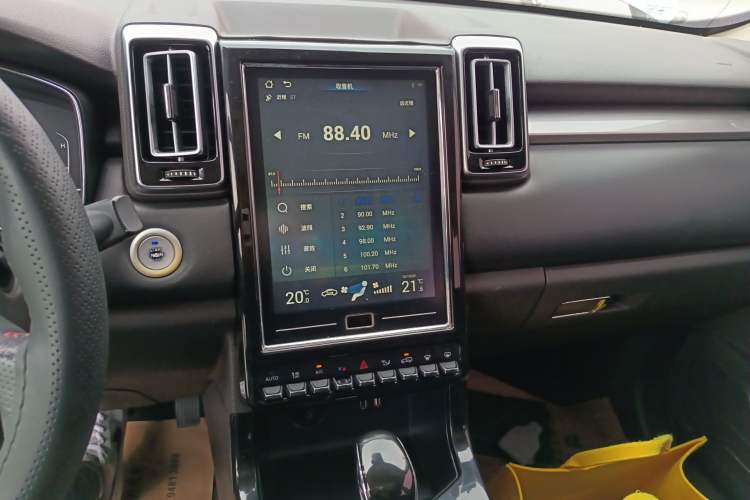 Used BAIC Changhe Q7 2018 1.5T CVT Elite Model Audio And AC Panel