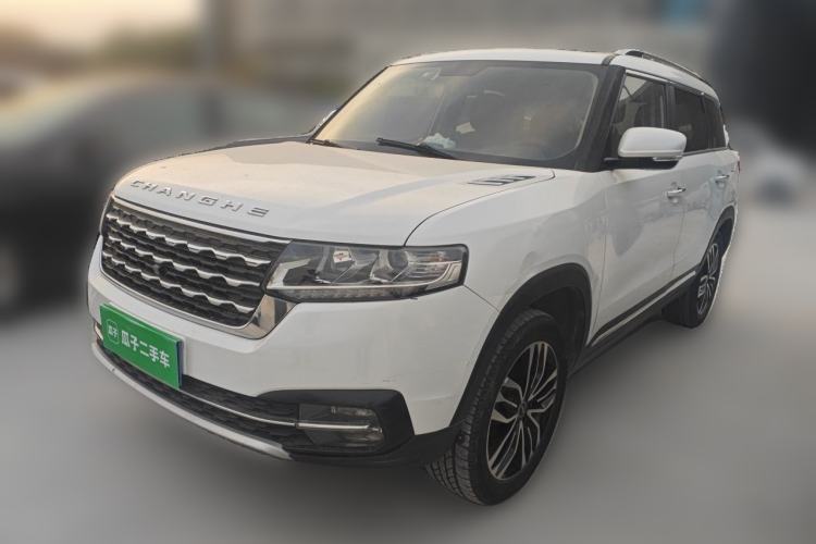 Used BAIC Changhe Q7 2018 1.5T CVT Comfort Model Guazi used car, China used car export, Used car for sale, Used  cars, Cheapest cars for sale