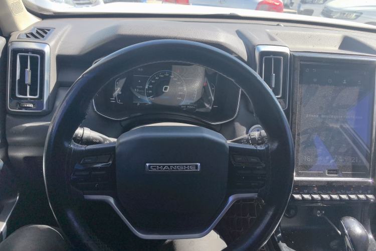 Used BAIC Changhe Q7 2018 1.5T CVT Elite Model Center Console