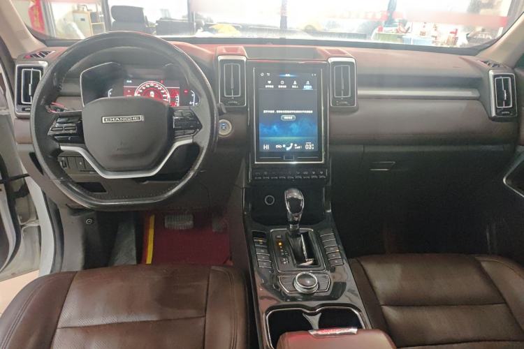 Used BAIC Changhe Q7 2018 1.5T CVT Luxury Model Center Console